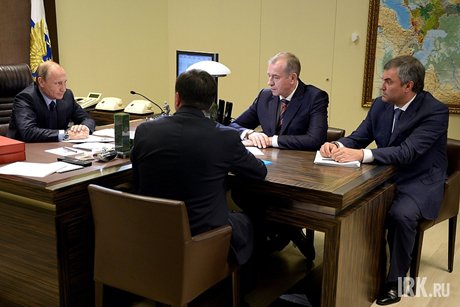 На встрече. Фото пресс-службы президента России