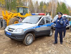 Пока участники пикета находились на другой стороне скальника, сторож вызвал сотрудников полиции.