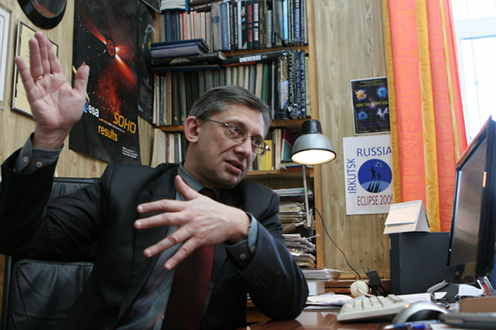 Сергей Язев. Фото из личного архива