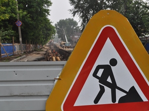 Дорожный знак. Фото IRK.ru