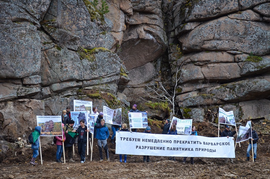Автор фото — Илья Татарников