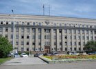 Правительство Иркутской области. Фото с сайта www.irk-vesti.ru