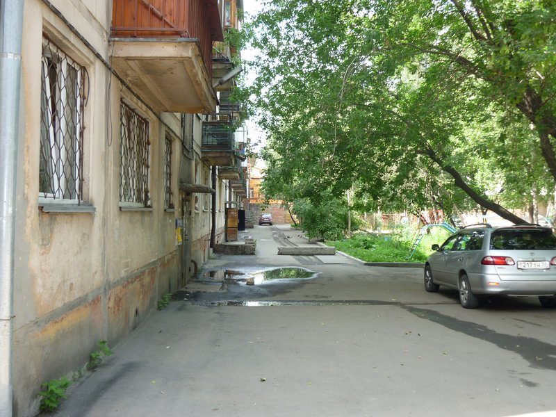 Дворы Иркутска Фото