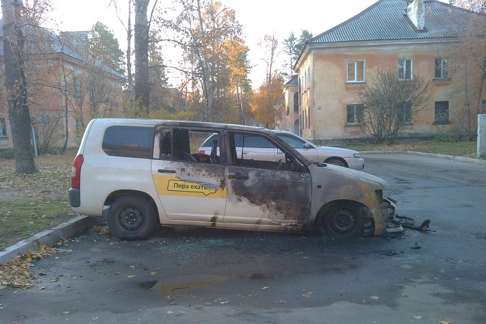 Сгоревший автомобиль. Фото с сайта «Живой Ангарск»