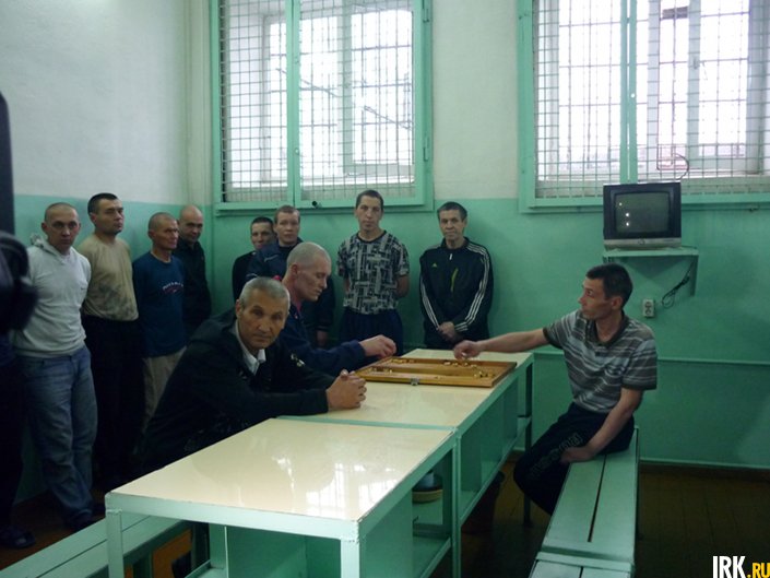 Камера содержания неоднократно судимых заключенных Камера содержания неоднократно судимых заключенных