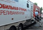 Акция по сдаче крови. Фото пресс-службы УМВД России по городу Иркутску