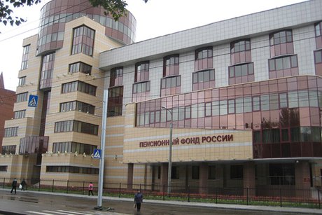 Добавка неработающим пенсионерам