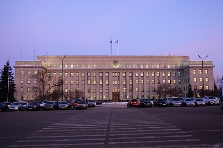Здание областного правительства. Фото www.irkobl.ru