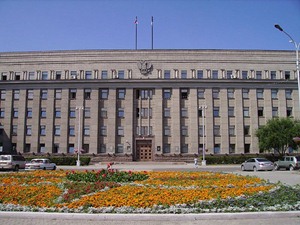 Правительство Иркутской области. Фото с сайта Flickr.com
