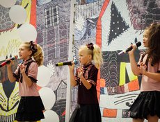 Для горожан и гостей Байкальска прошел концерт