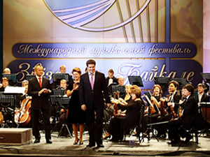 Открытие фестиваля в 2012 году. Фото пресс-службы правительства Иркутской области