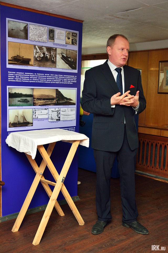 Директор Иркутского областного краеведческого музея Дмитрий Люстрицкий.