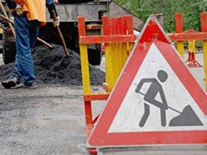 Знак «Дорожные работы». Фото с сайта www.e-crimea.info
