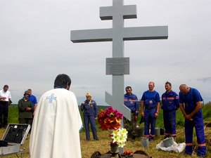 На месте установки мемориального креста. Фото ГУ МЧС России по Иркутской области