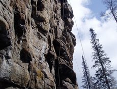 Скальник Ворона. Фото Виталия Лаврентьева