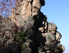 Скальник Зеркала. Фото Данила Сапижева