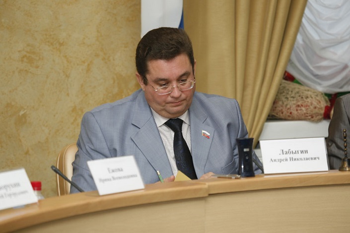Андрей Лабыгин. Фото с сайта администрации Иркутска