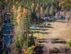 Вид со скальника Витязь. Фото Анастасии Мешковой