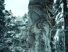 Скальник Ворон (он же Ящер). Фото Данила Сапижева