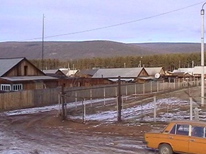 Купить Дом В Жигаловском Районе Иркутской Области
