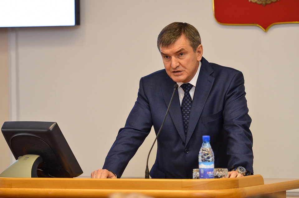 Александр Битаров сообщил о результатах проведенной правительством оценки эффективности установленных пониженных налоговых ставок налога на прибыль организаций, подлежащего зачислению в облбюджет.