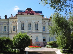 Здание курорта «Ангара». Фото с сайта www.kurortangara.ru