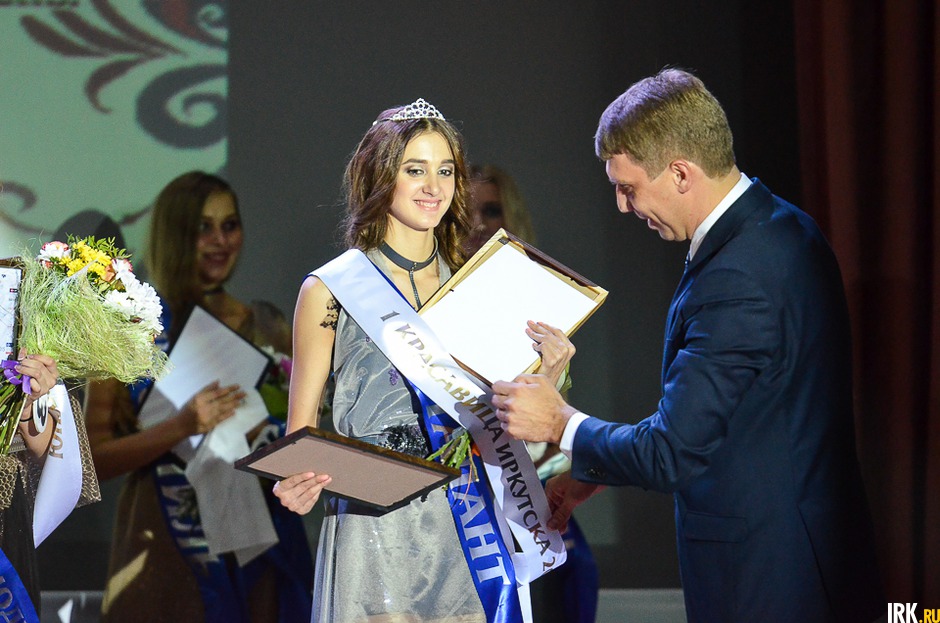 Мисс талант и Первой красавицей Иркутска 2015 года стала Виктория Полищук.