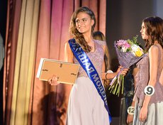 Лучшая модель и победительница конкурса Арина Саврай.