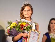 Теперь Арину Саврай ожидает борьба за титул «Краса России 2015».