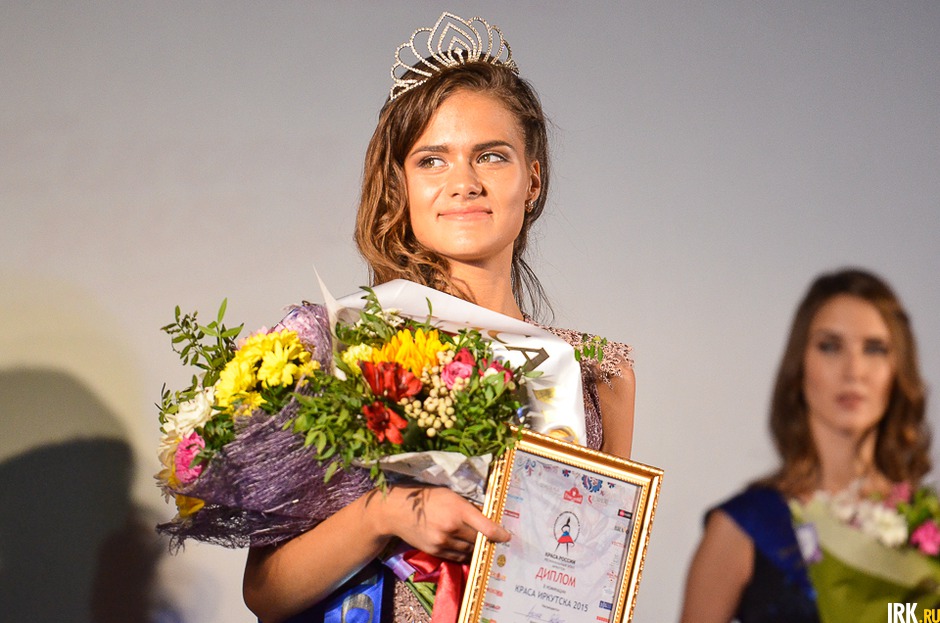 Теперь Арину Саврай ожидает борьба за титул «Краса России 2015».