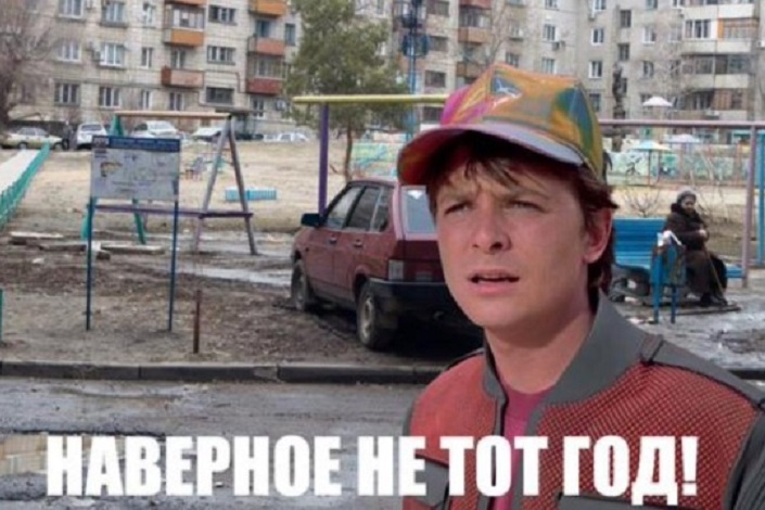 Изображение из открытых источников