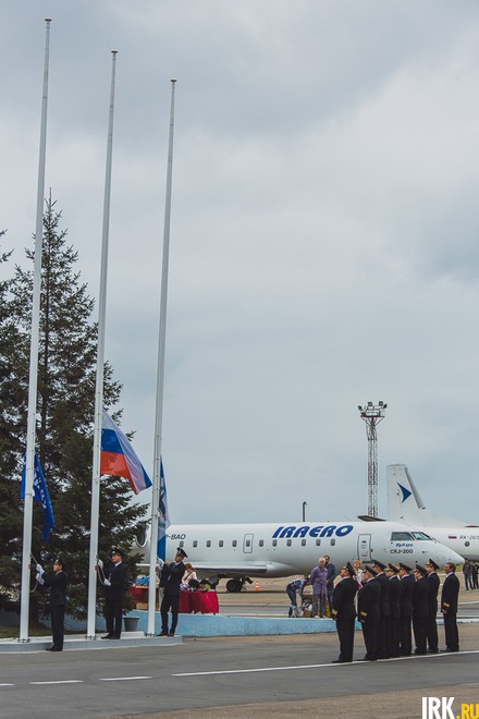 Торжественное поднятие флагов