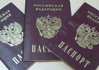 Паспорта Российской федерации. Фото IRK.ru