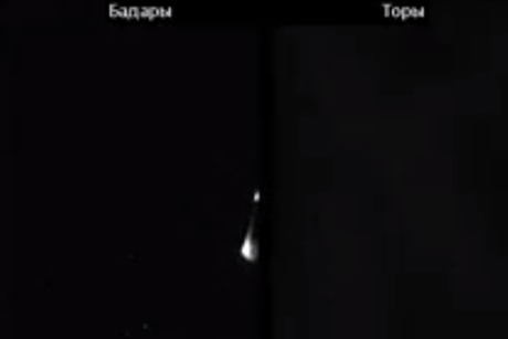 Скриншот видео, предоставленного астрономической обсерваторией ИГУ
