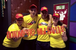 Квест посещают все — и дети, и взрослые