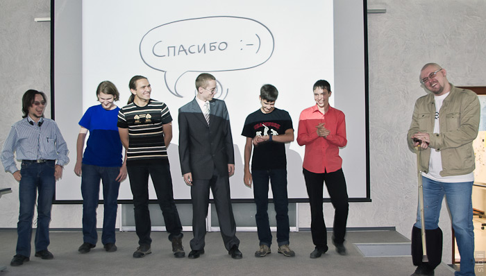 Конкурс среди участников конференции. Фото Степана Легачева