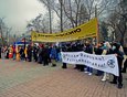 Возле памятника Александру Третьему. 4 ноября