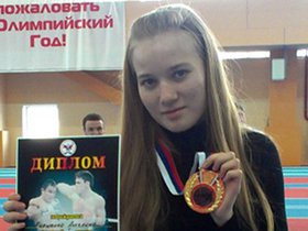 Ангелина Киященко. Фото с личной страницы vk.com