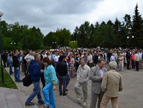 На акции против реформы. Фото IRK.ru