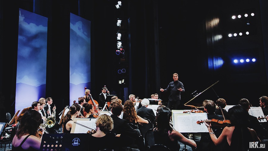 Открыл программу концерта Государственный симфонический оркестр Республики Татарстан