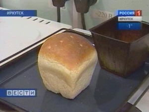 Хлеб с лишайником. Фото Вести-Иркутск