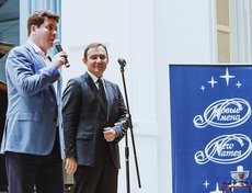 В мероприятии приняли участие художественный руководитель фестиваля «Звезды на Байкале» Денис Мацуев и министр культуры Иркутской области Виталий Барышников