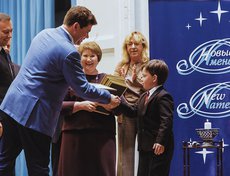 Юным музыкантам вручили дипломы