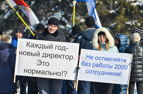Новости россии 3 июня 2015 года
