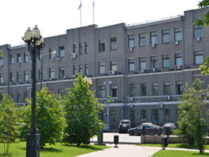 Администрация Иркутска. Фото Елены Алексеевой
