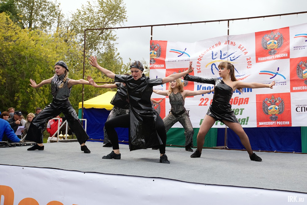 Для зрителей была организована развлекательная программа