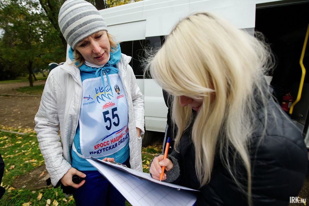 В забеге приняли участие профессиональные спортсмены. На фото Наталья Иванова