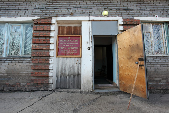 Старое здание бюро. Автор фото — Геннадий Тарасков