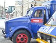 Организаторы проекта «Милицейский ретро-кар» восстановили порядка 10 транспортных средств, когда-то принадлежавших автохозяйству УВД и чудом сохранившихся в частных гаражах.