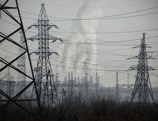 Один из основных загрязнителей города — Братский лесопромышленный комплекс, который входит в состав ОАО «Группа Илим».